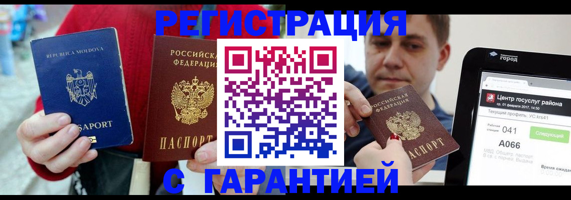 форма 3 в Хилке